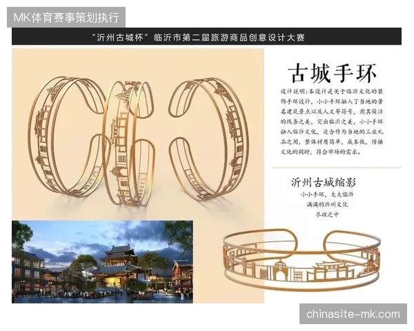 赛事衍生品门店为何难以接入当地文旅消费券体系？